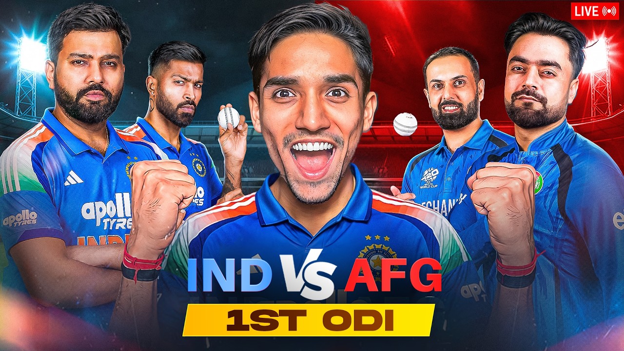 INDIA vs AFGHANISTAN 1st ODI LIVE😍| Cricket Cardio is LIVE