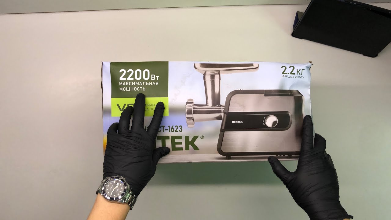 Стоит ли покупать российские мясорубки ? Проверка мясорубки CENTEK CT-1623