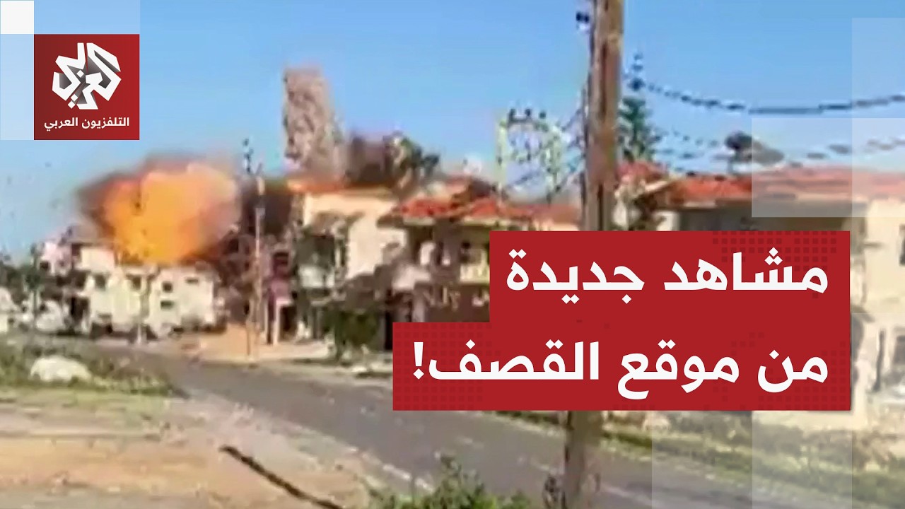 مشاهد جديدة للحظة استهداف مبنى في منطقة عرب الجل بغارات إسرائيلية