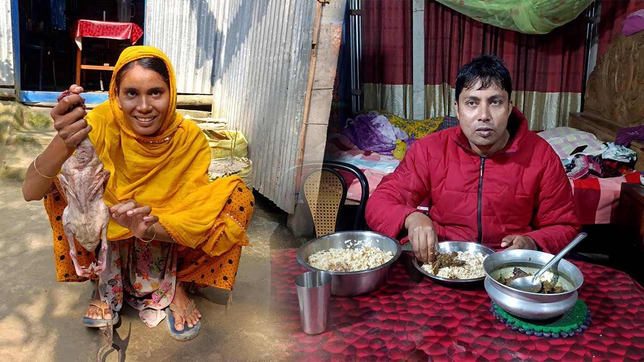 কিভাবে হাঁসের মাংস রান্না করা হয়েছে অনেক স্বাদ হয়েছে । Cooking duck meat recipe