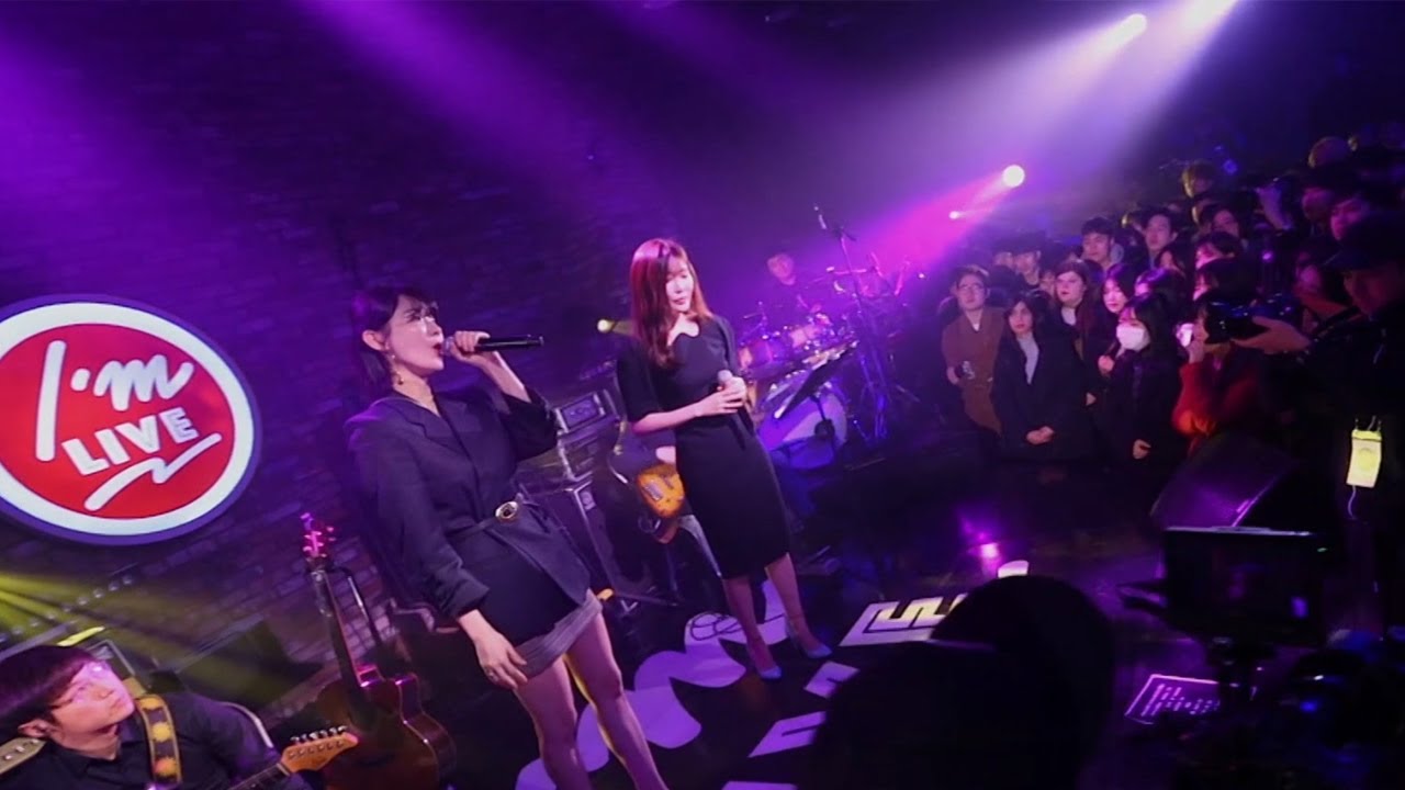 [I'm LIVE] DAVICHI(다비치) & Days Without You(너 없는 시간들)