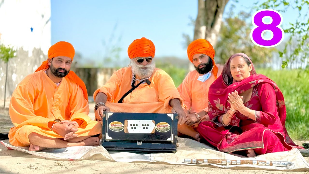 ਸਾਧ ਦੀਆ ਚੇਲੀਆ 8 LATEST VIDEO 2025 NUMBERDAR UBHIA