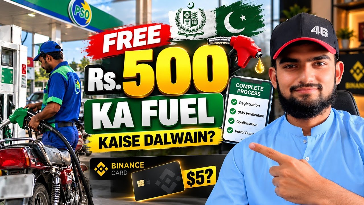 PM Petrol Relief Scheme 2026 🔥 Rs. 500 Free Petrol Kaise Milega? | Binance Card $5 Reward?