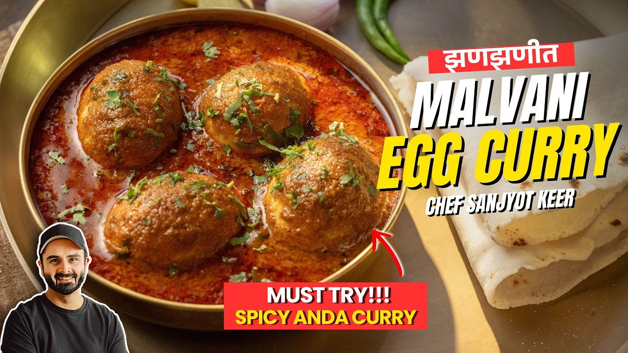 Malvani EGG CURRY Recipe | EASY & SPICY Egg Curry | Chef Sanjyot Keer