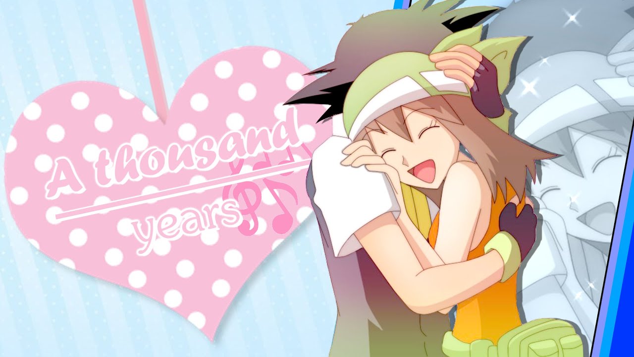 ღ A♥S || A thousand years ღ