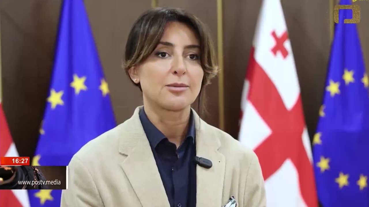 რუსთავში ჰაერის ხარისხის გაუმჯობესების მიზნით საწარმოების წარმომადგენლებთან შეხვედრა