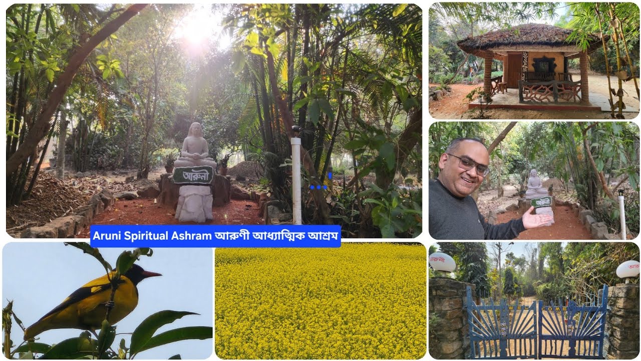 Aruni Spiritual Ashram আরুণী আধ্যাত্মিক আশ্রম,joydev kenduli,westbengal.