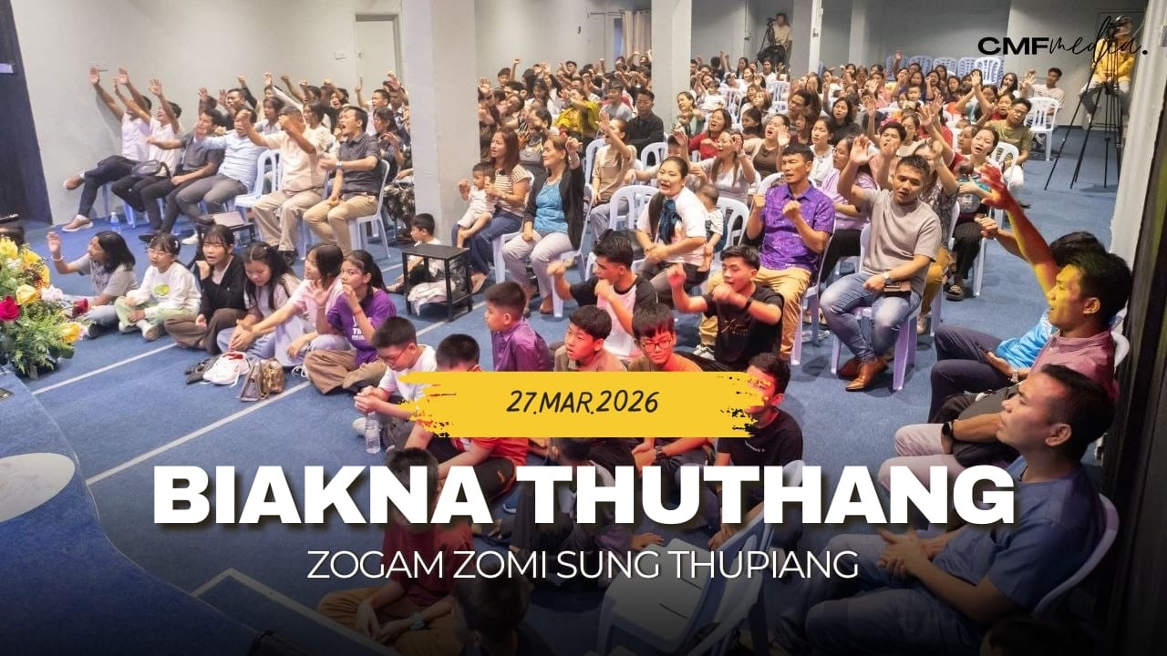 DDM 27 марта 2026 г. Биакна тутханг