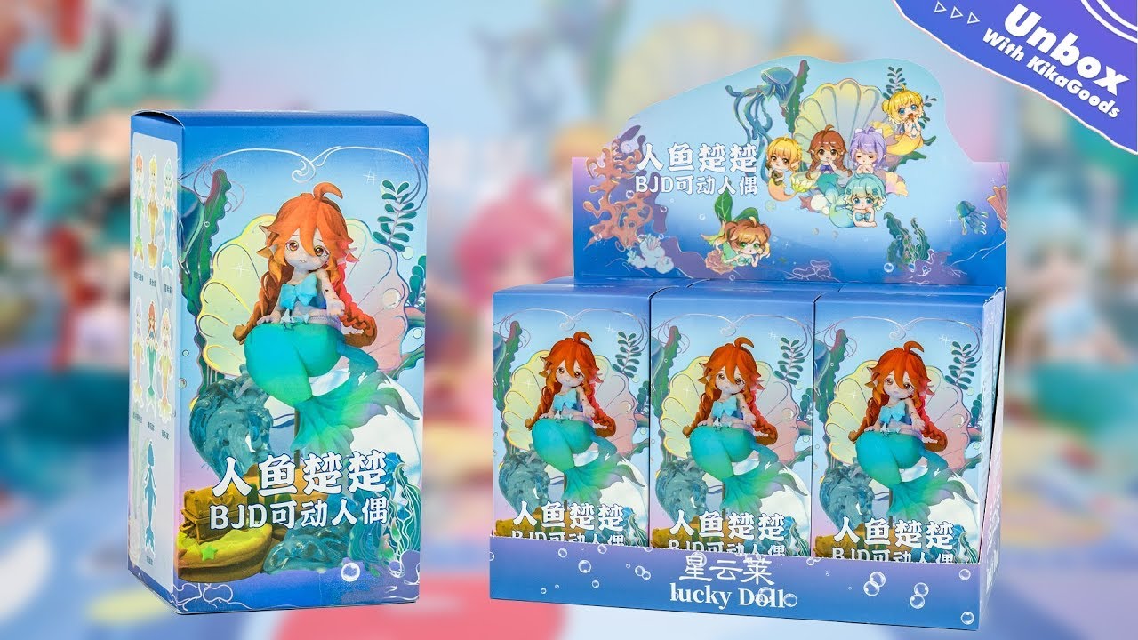 Unbox Mermaid Chuchu Series Action Figure BJD Blind Box#unboxing #bjd #cute #toys #doll #kawaii