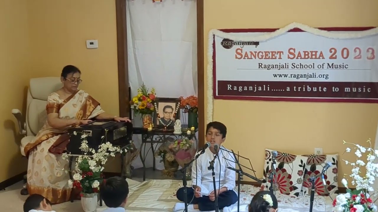 Raag Bhairav Recital