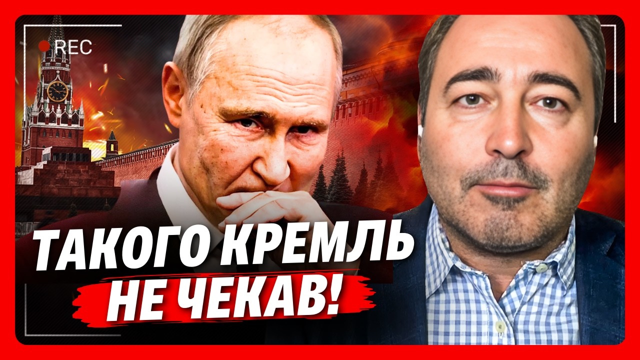 ЗАПАД нашел ГЛАВНУЮ болевую ТОЧКУ РОССИИ, которая ЗАСТАВИТ Путина ПОДПИСАТЬ мир / АНОПЧЕНКО