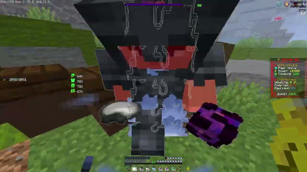 PvP Funtime