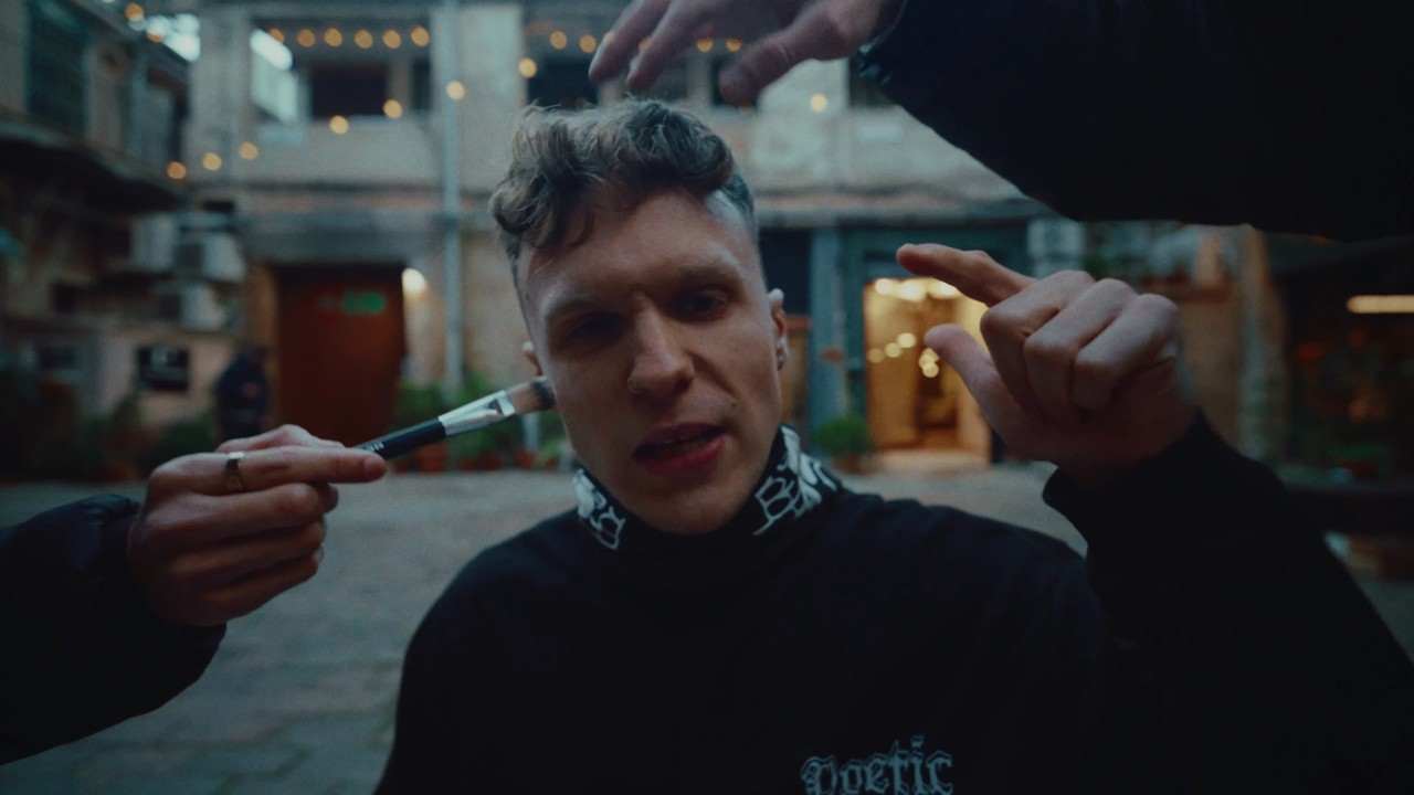 Uve Sad & ALOISIO - Fuck You [Videoclip Oficial]