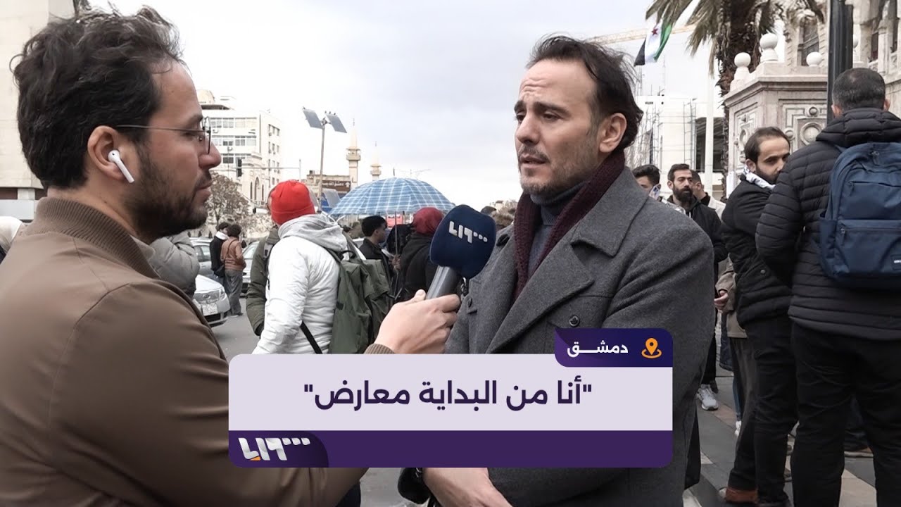 الممثل 