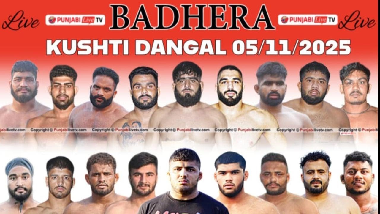 🔴(LIVE} BADERA [UNA] KUSTI DANGAL 05 NOV 2025