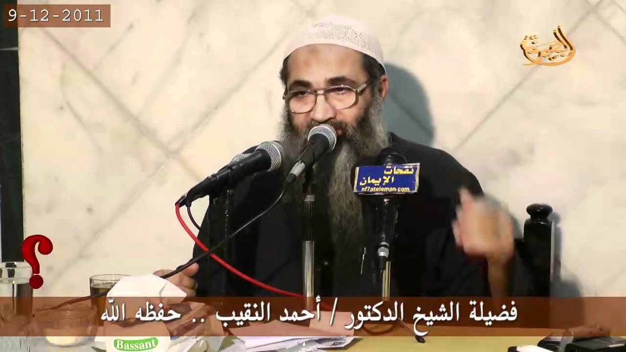 أريد رداً شافياً في مسألة أبوي النبي عليه الصلاة والسلام هل هما من المشركين؟ ولماذا؟