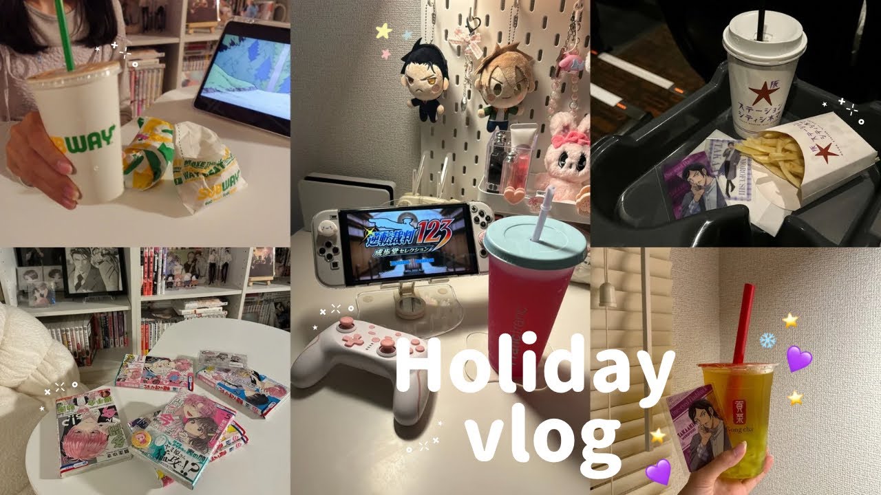 vlog🌛｜19時退勤から始まる社会人オタクの週末｜ 金曜の夜に映画・漫画・ゲーム三昧｜休日2日間🎀｜コナン映画 隻眼の残像また見た🏔️｜忍たまグッズ、Francfranc購入品紹介