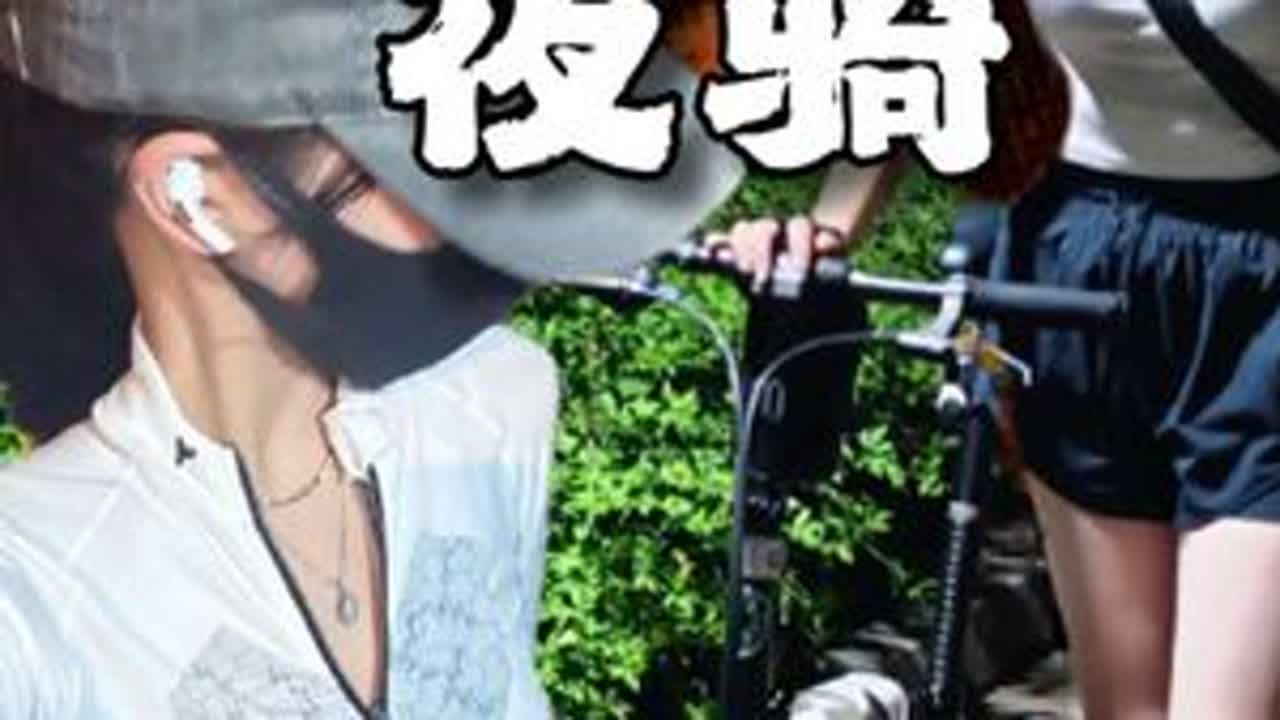 年轻人骑行成为舒缓压力出口，不是骑行圈乱，是那部分人去哪都乱 #娱哈蟹 #掘金计划2025 #硬核深度计划 #抖音精选 #骑行vlog