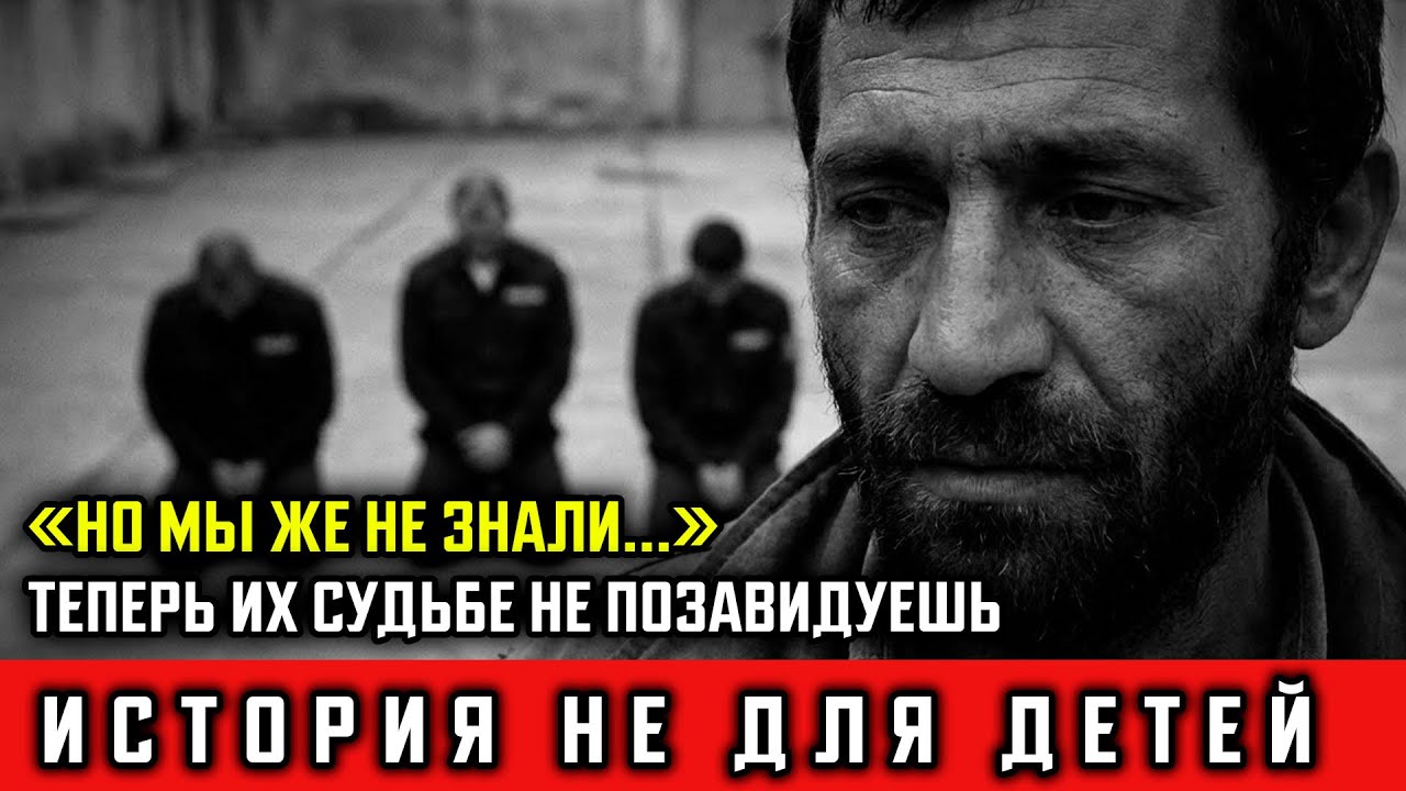 ЗЕКИ ВСТАЛИ НА КОЛЕНИ: Когда Узнали, КОГО ОНИ ПЫТАЛИСЬ ОПУСТИТЬ