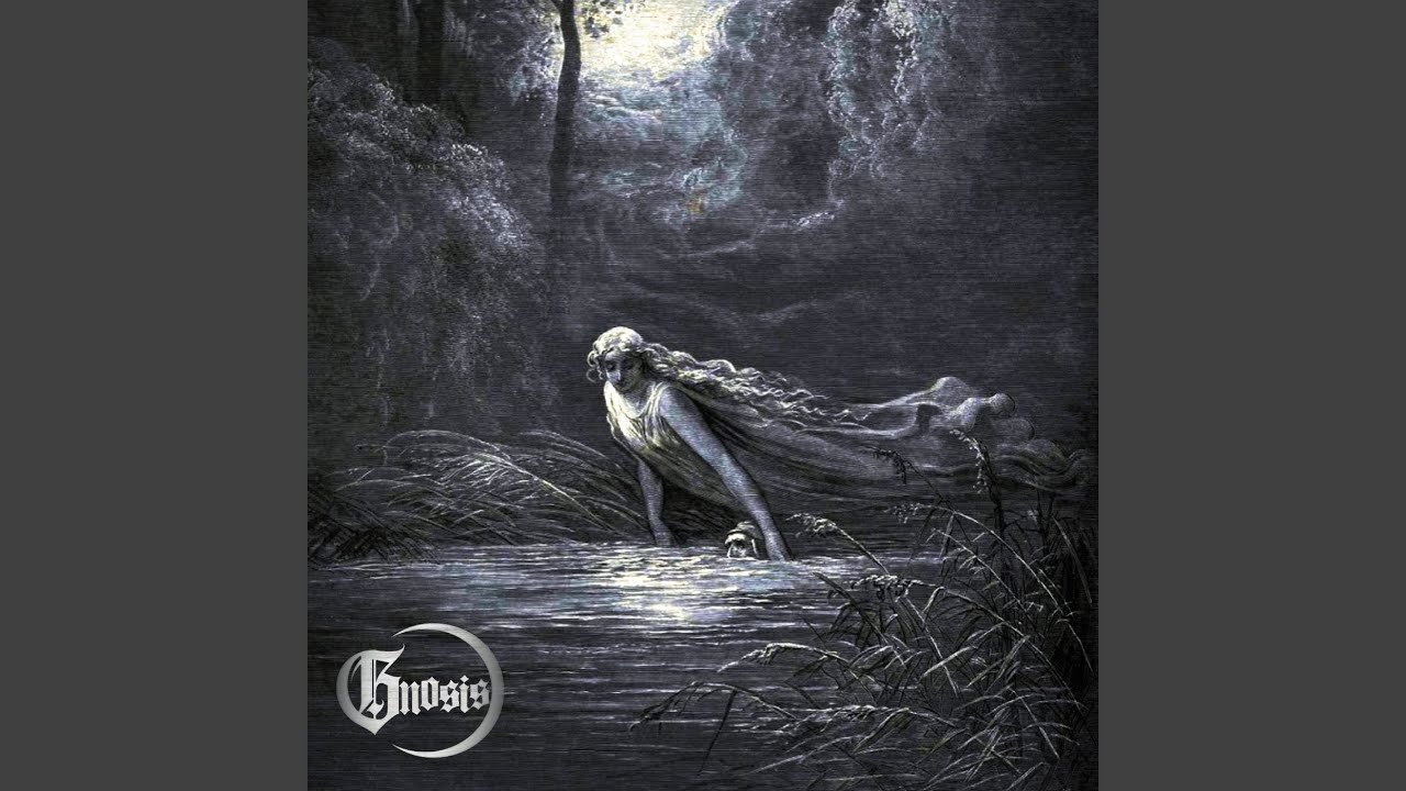 Lethe