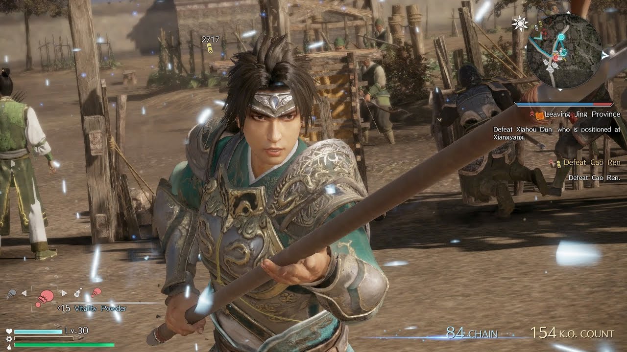 Dynasty Warriors 9 - Zhao Yun Gameplay PS4