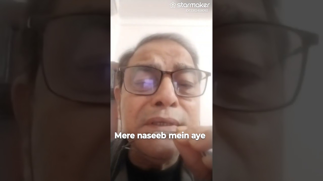 Film : Do Raste - Khiza ke phool pe aati - Sung by Rajeev Mishra Poet/Singer 