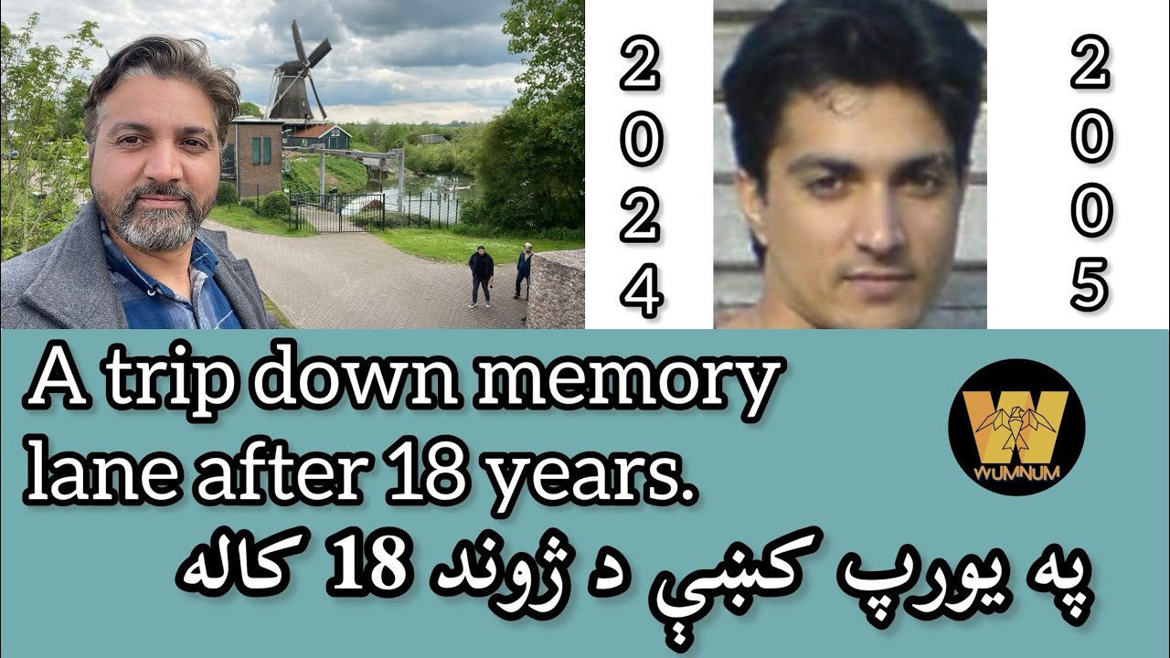 A trip down memory lane after 18 years