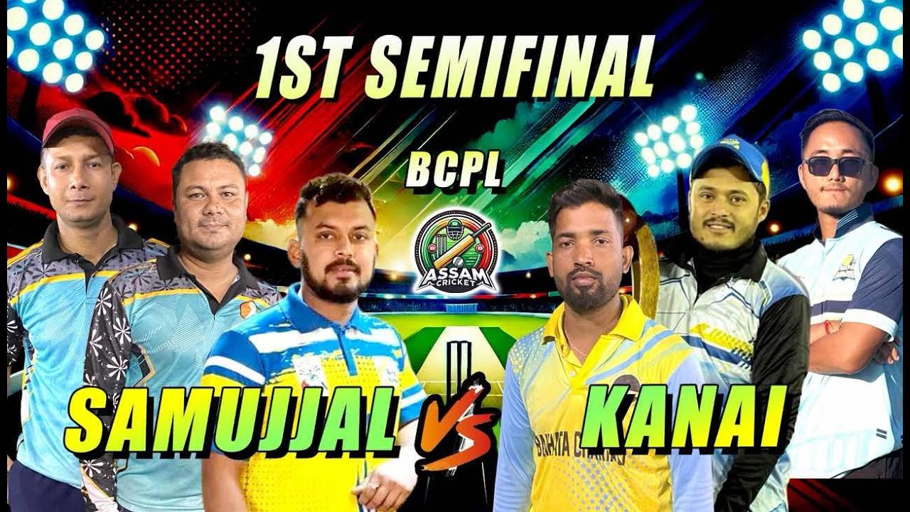 1st semifinal | BCPL