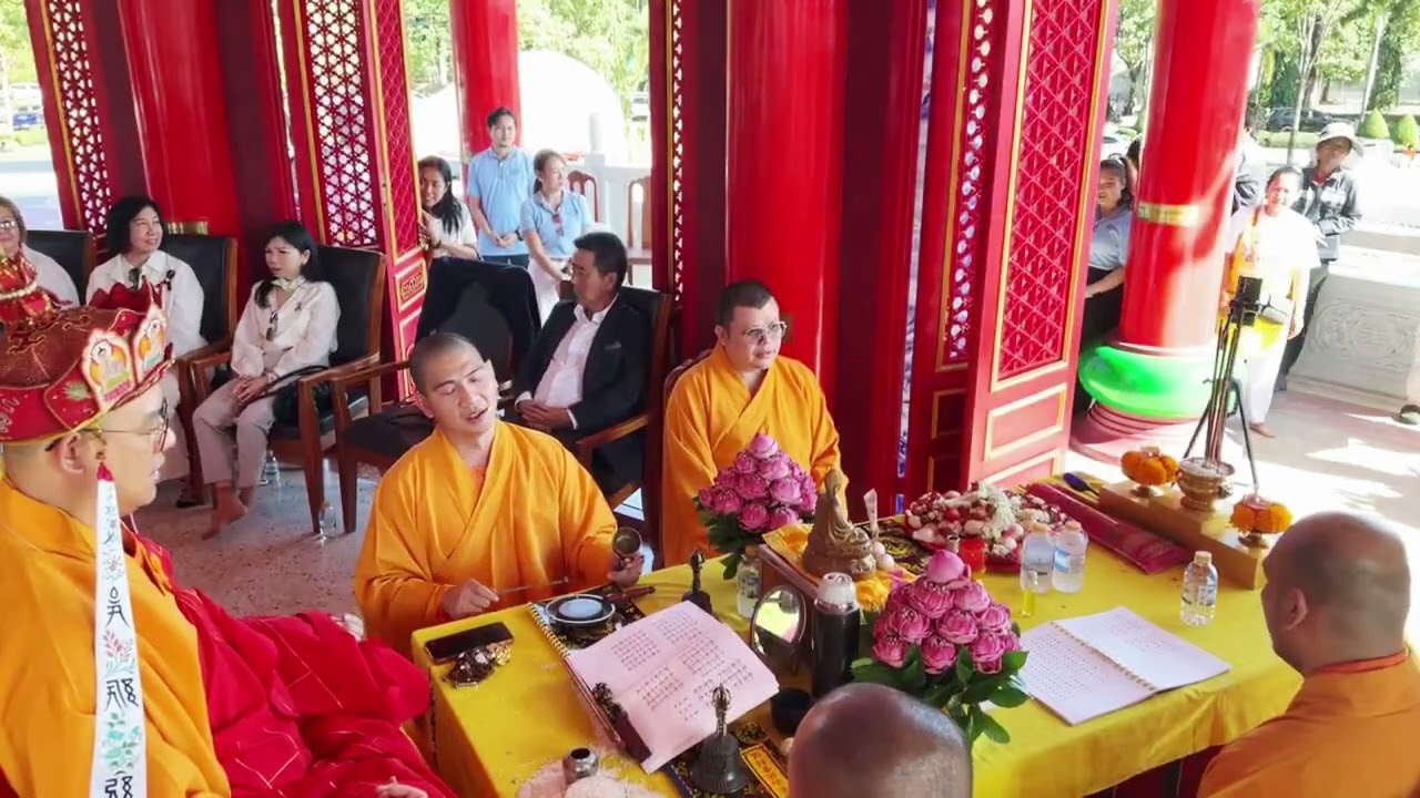 ฟังเปียน #方便 โศลกสรรเสริญ 
