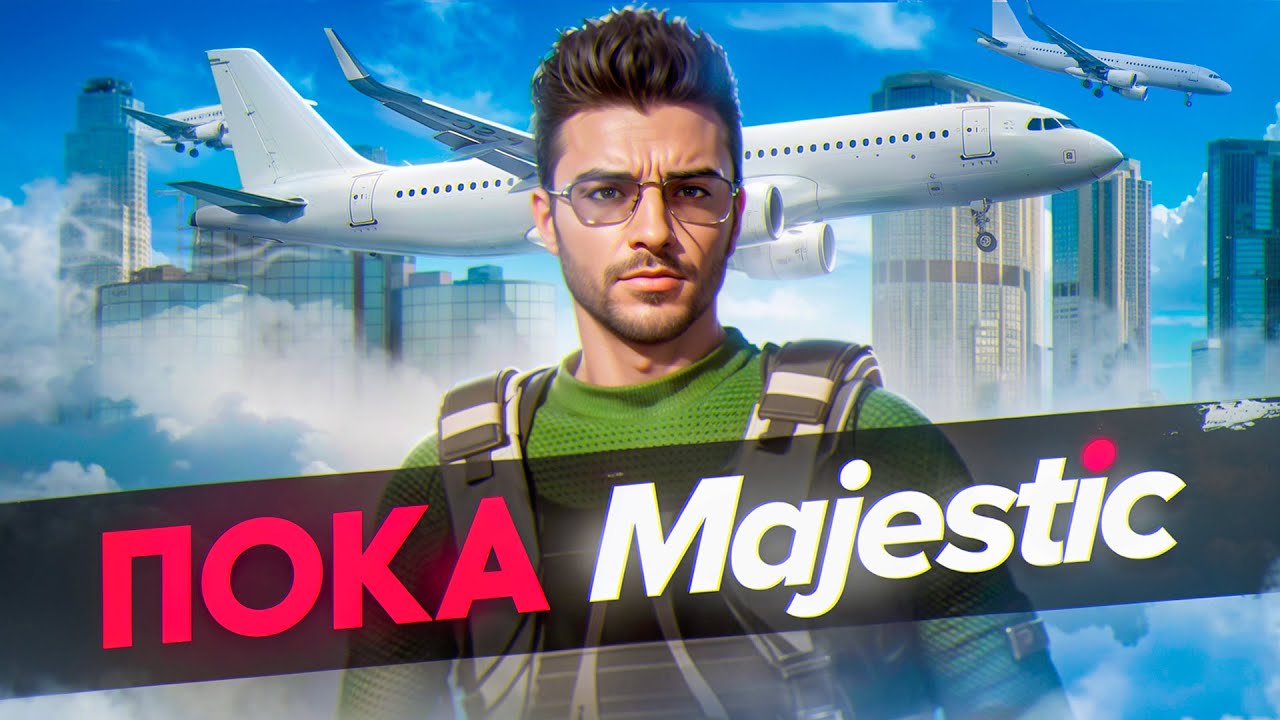 КАК Я УШЁЛ с Majestic к НОВОЙ ЖИЗНИ в GTA 5 RP Portland