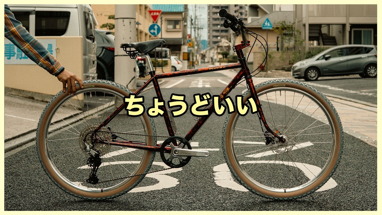 なぜ今CUESなのか？シルバーで組んだSig. Randoがちょうどいい理由