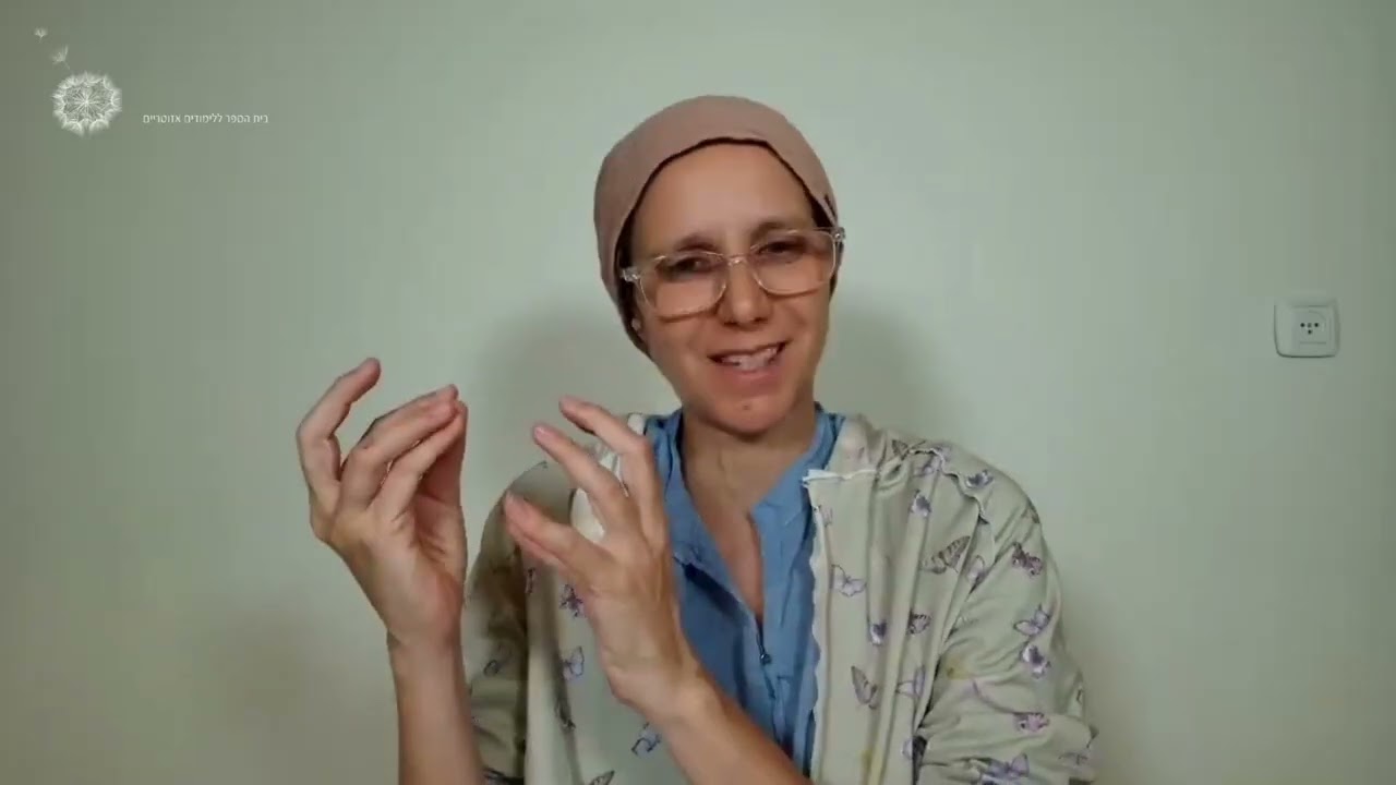 רפואת תדרים, כרטיסים אנרגטיים והפרקטיקה של היבשת החדשה