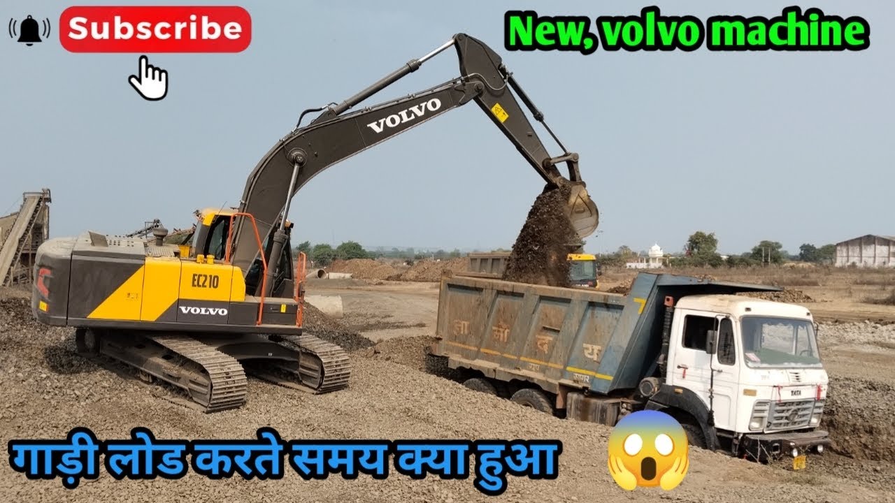 Machine chalane mein ||  kya galti kar raha operator , volvo machine #excavator #jcbvideo #video #2m