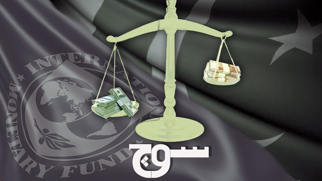 IMF and Pakistan: A Brief History