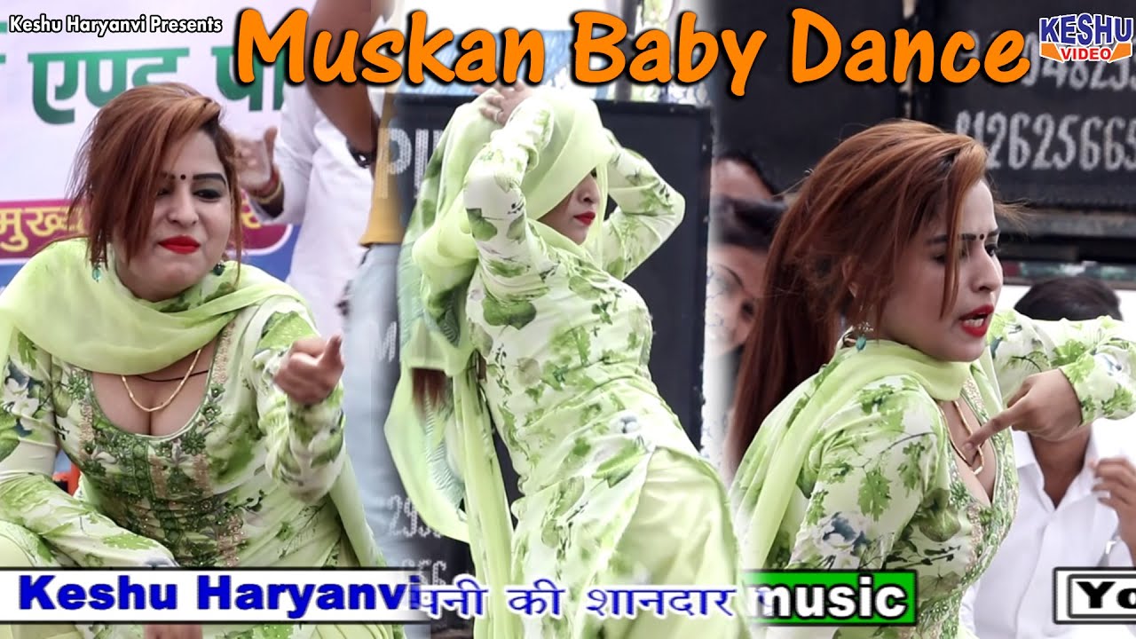 मुस्कान बेबी ने किया धमाकेदार डांस भीड़ हुई बेकाबू | जोबन का भरोटा | Haryanvi Dance | Keshu Haryanvi