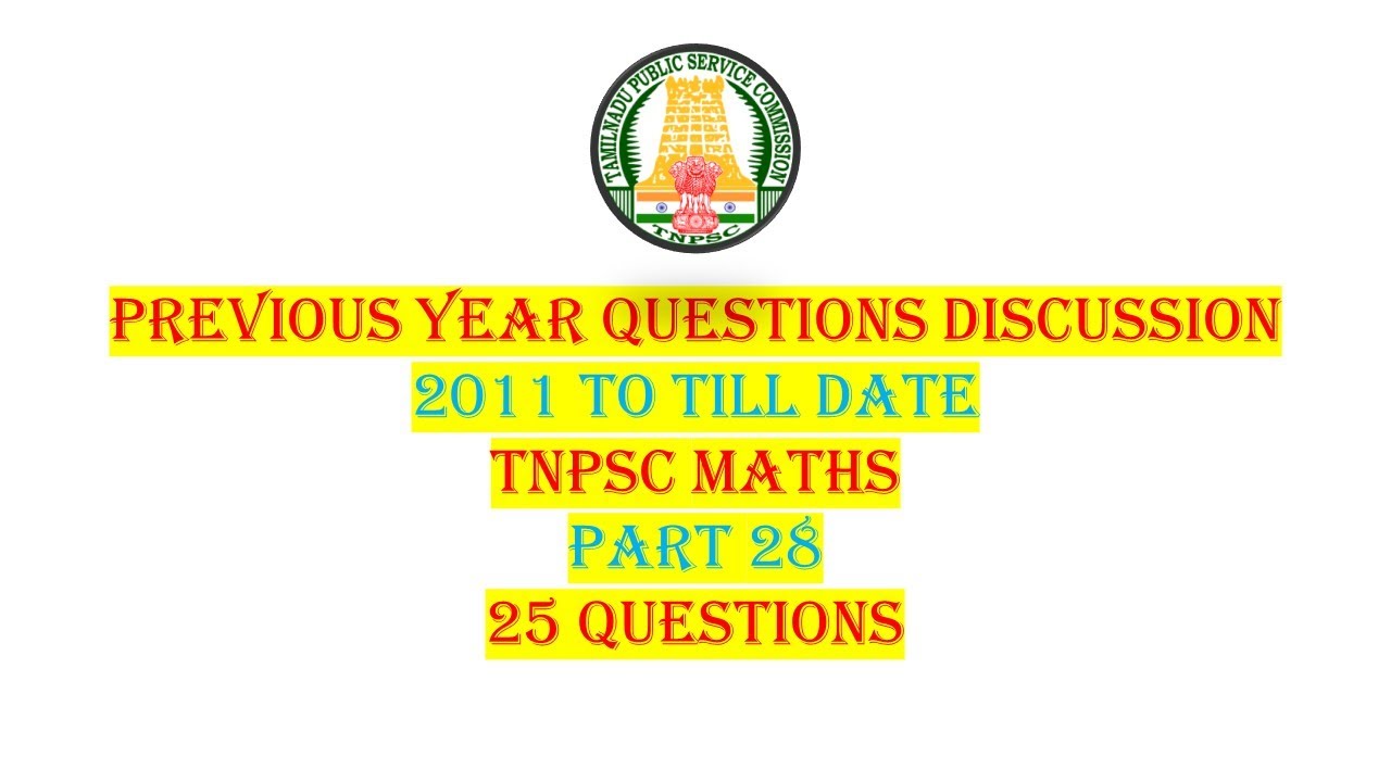 PYQ's: TNPSC Maths | Part 28 | Sure Shot 25 Questions | techeditz2uTNPSC