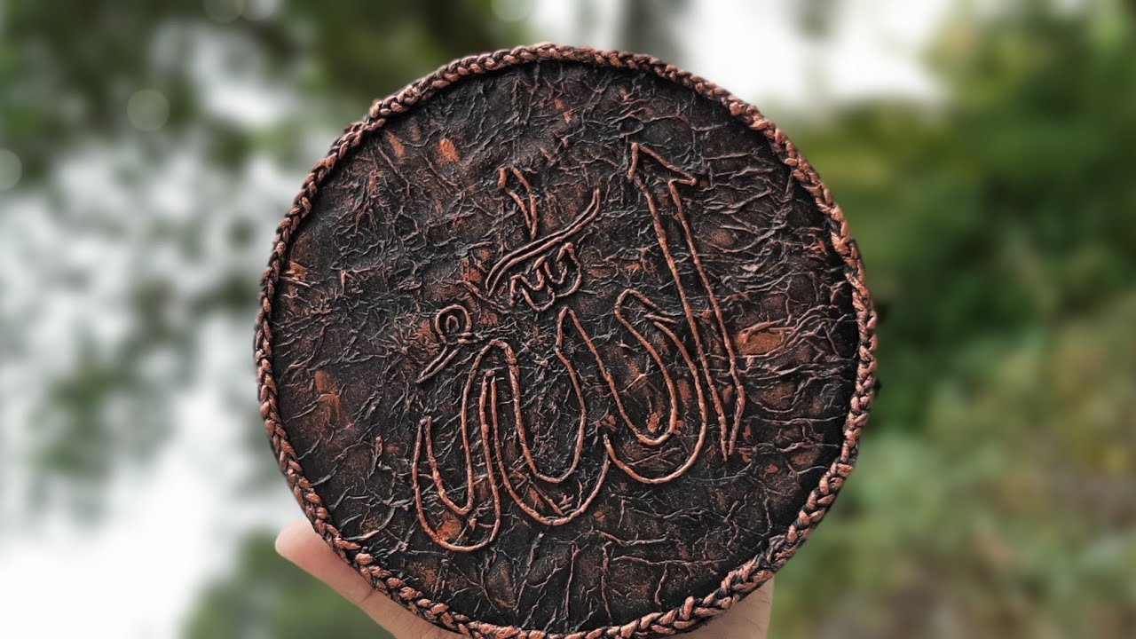 Amazing Wall Decoration Idea || Wall Hanging || Allah Wall Hanging || Arabic Calligraphic Art.