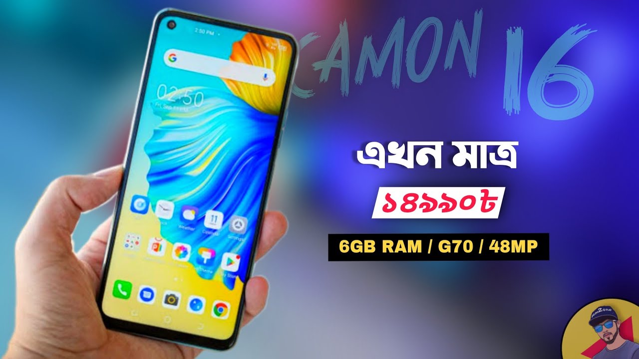 TECNO Camon 16 Full Review | 128GB Rom + 6GB Ram Now 15k