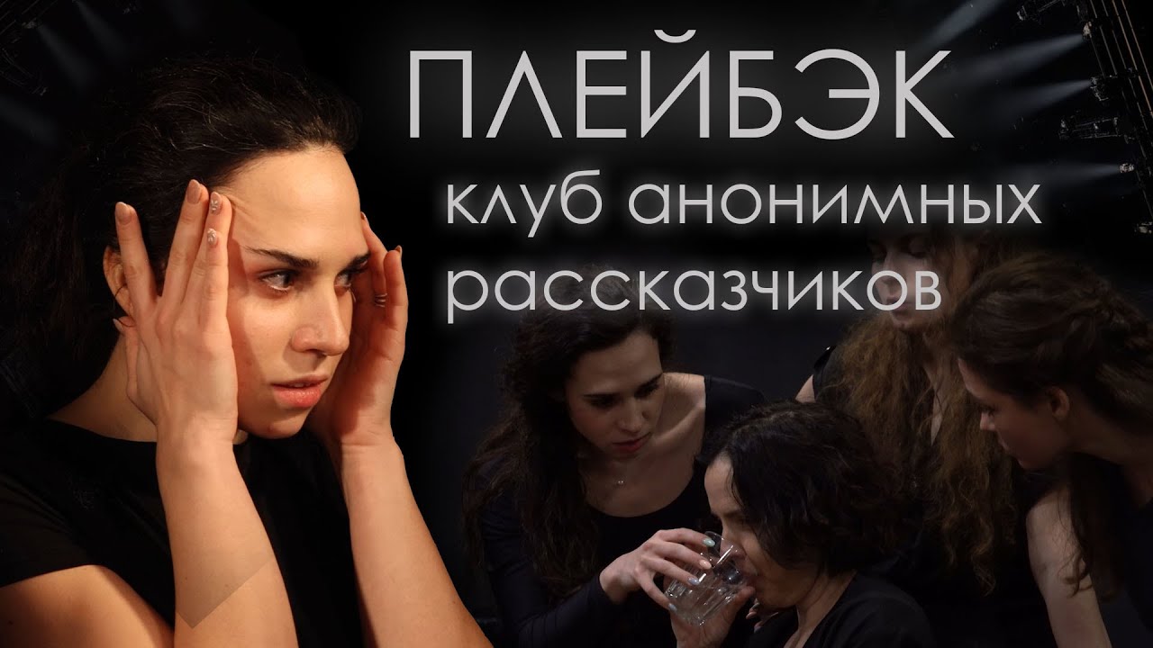 Документальный фильм 