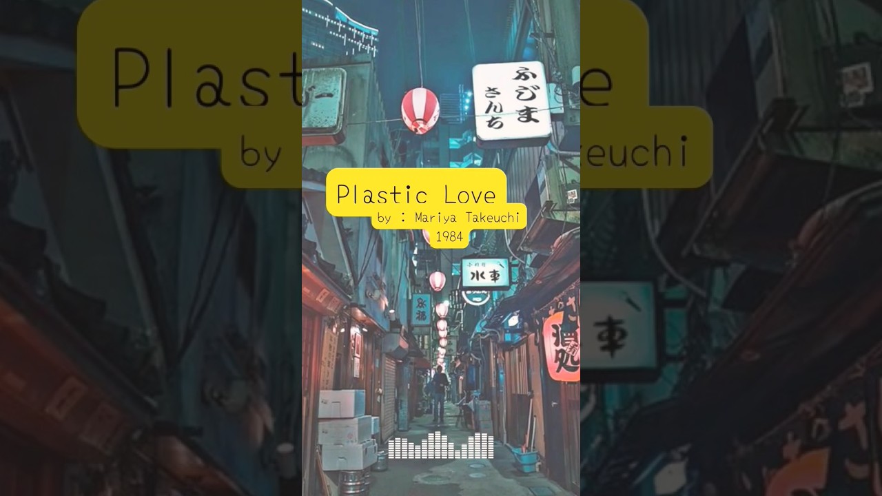 Japanese city pop 