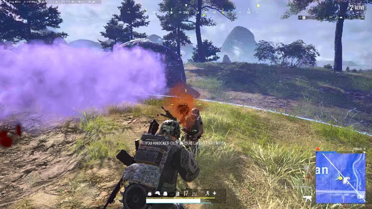 PUBG: BATTLEGROUNDS_20260123154538