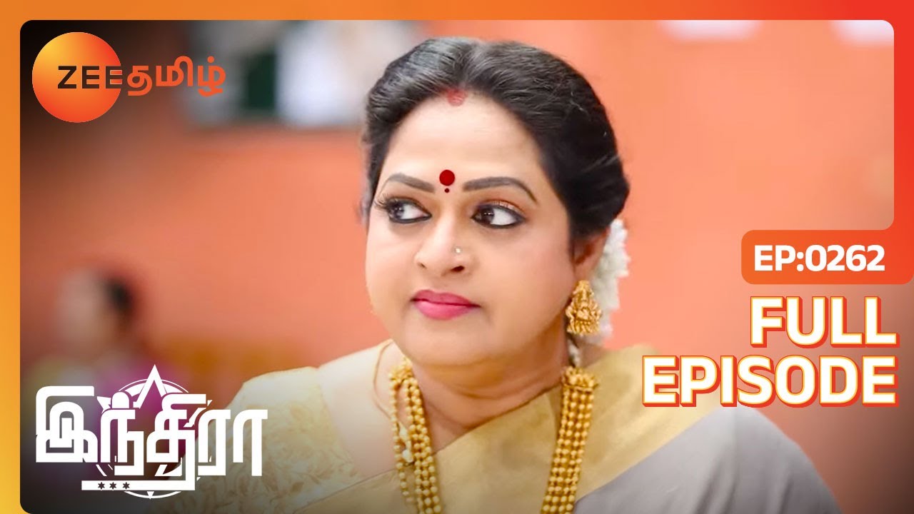 எதுக்கு Gowtham Judge கிட்ட Time கேட்டிங்க | Indira | Full Ep 262 | Zee Tamil | 27 Sep 23