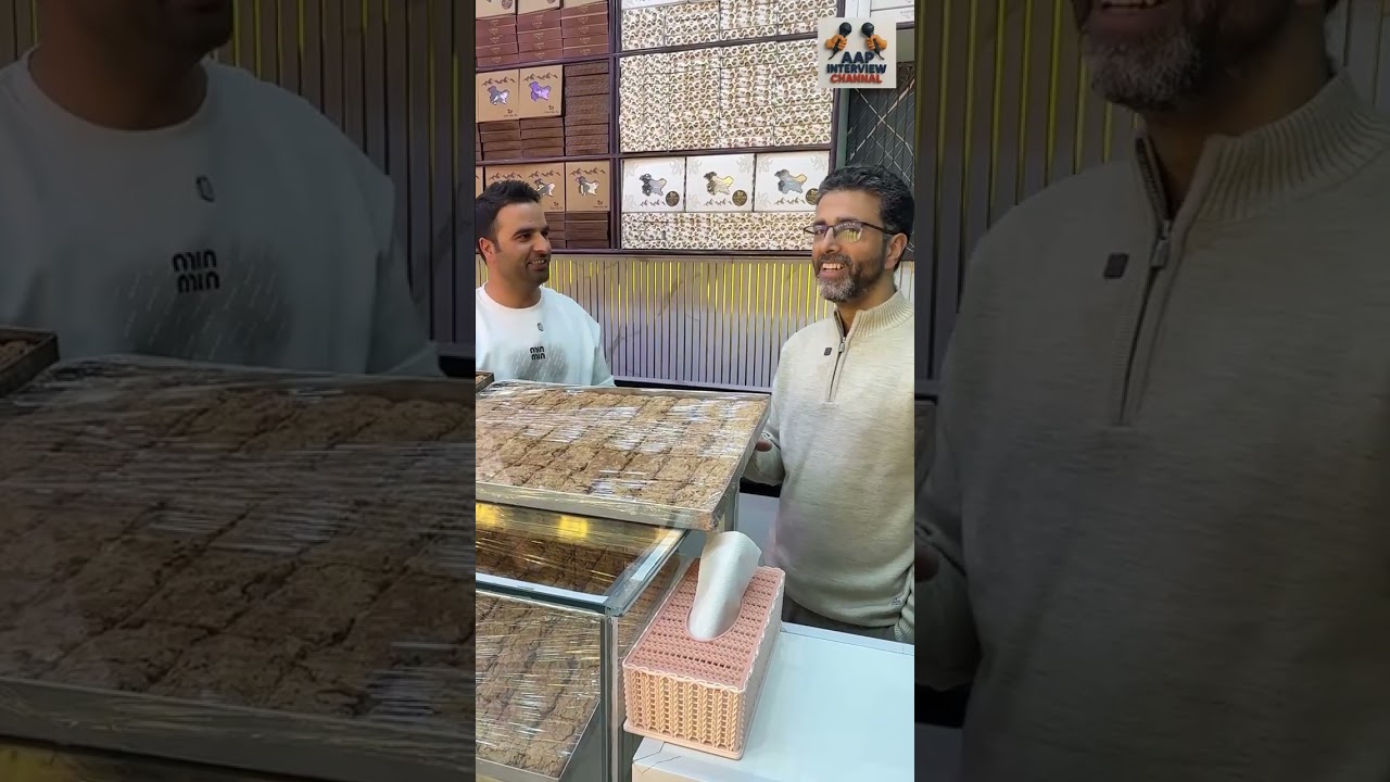 KASHMIR FUDGE SHOP FIRST TIME IN SOPORE  9797017778