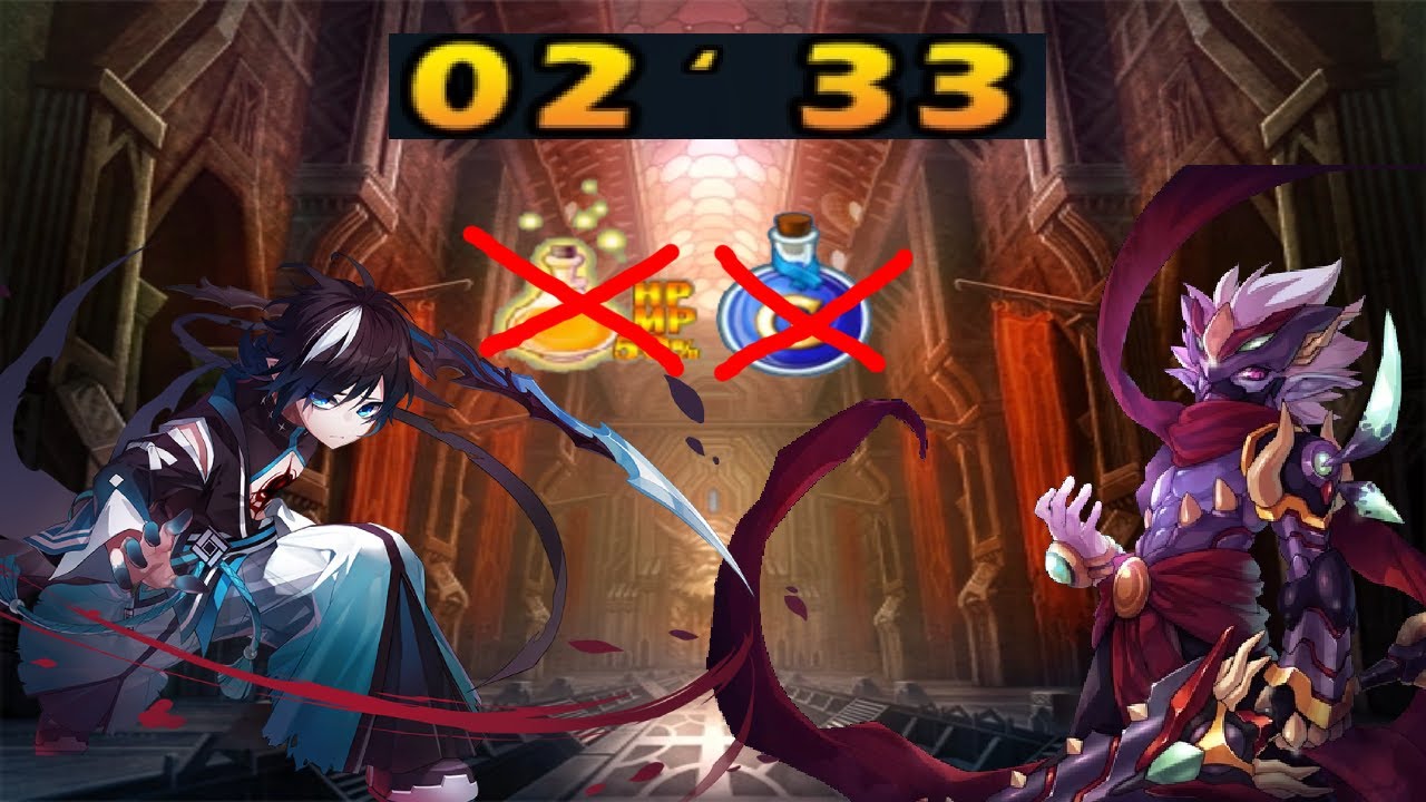 Uno - Angry Boss 2:33 no potions (Archimedia)  - Grand Chase Classic