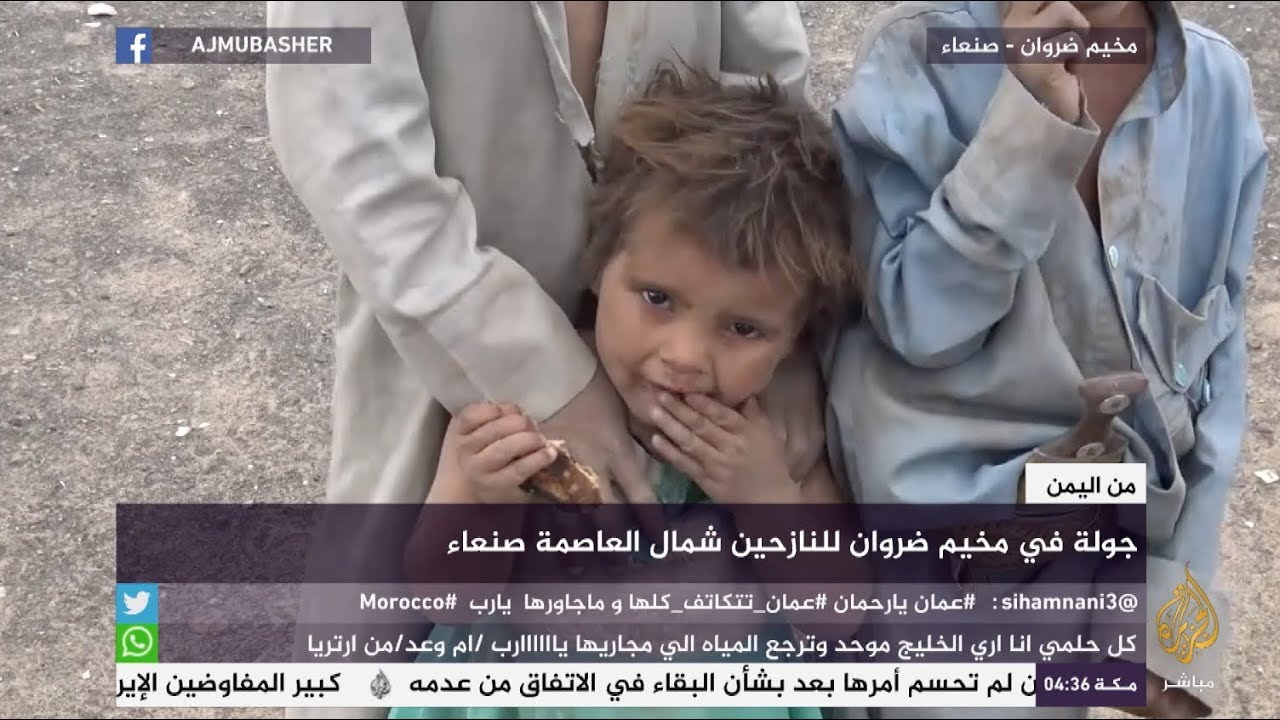 جولة في مخيم ضروان للنازحين شمال صنعاء