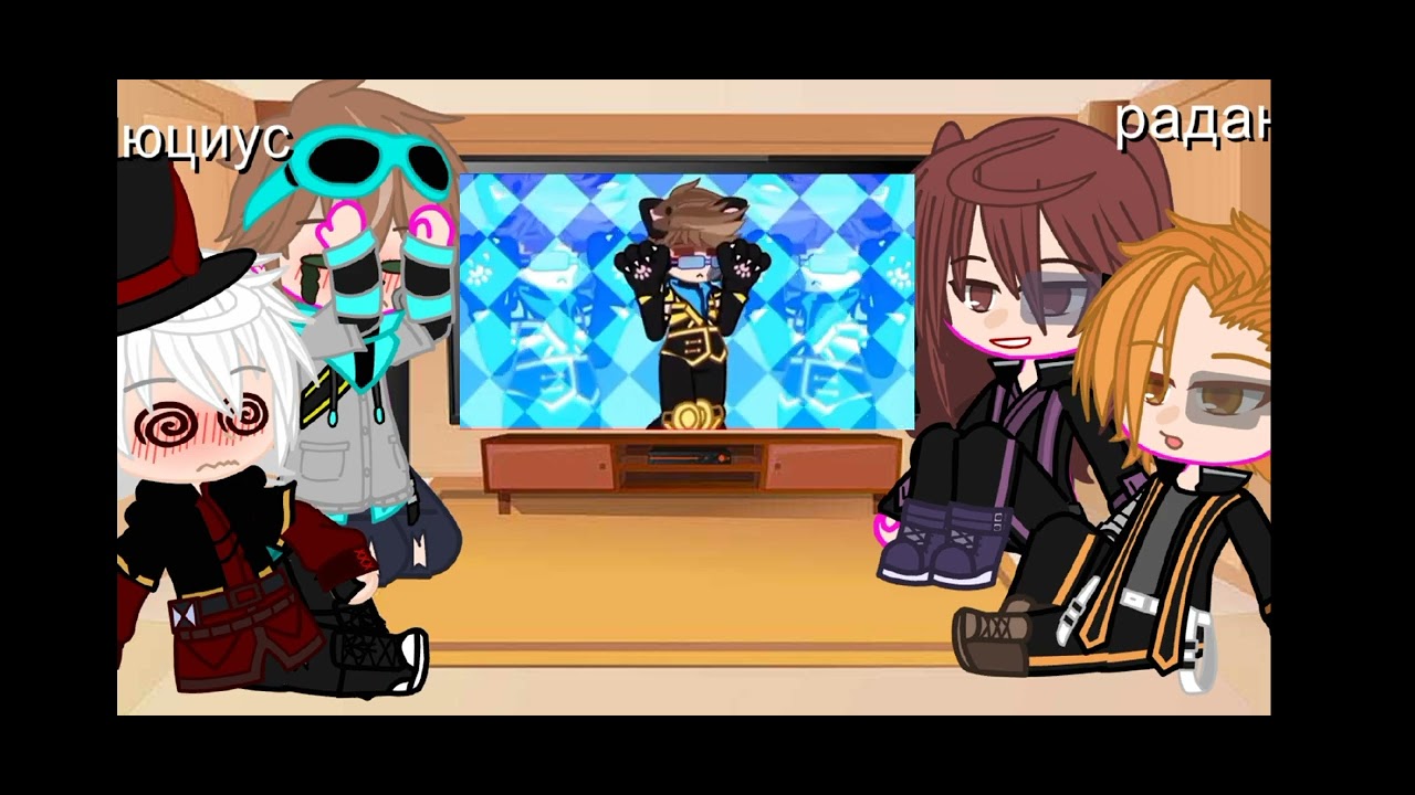 //Реакция ИМ на шип Лололошка-Люциус//