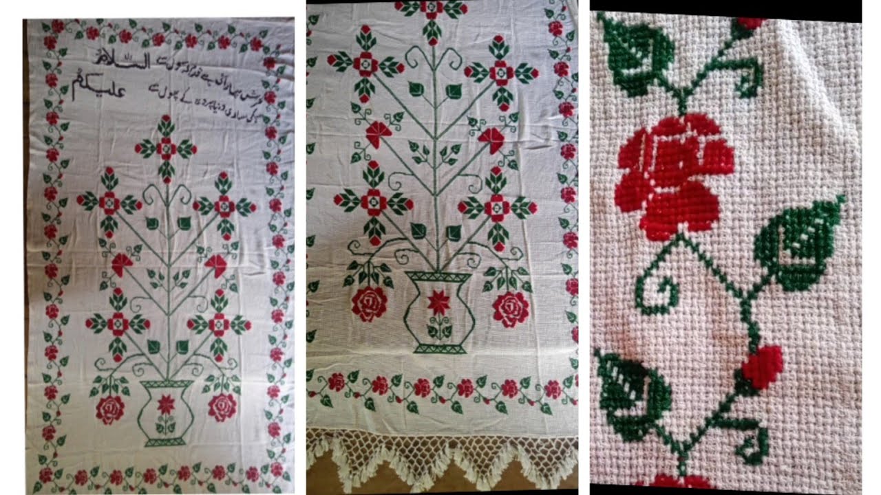 🌹Rose Flower Dusutti Parda Design || Gate and Window Parda 💖