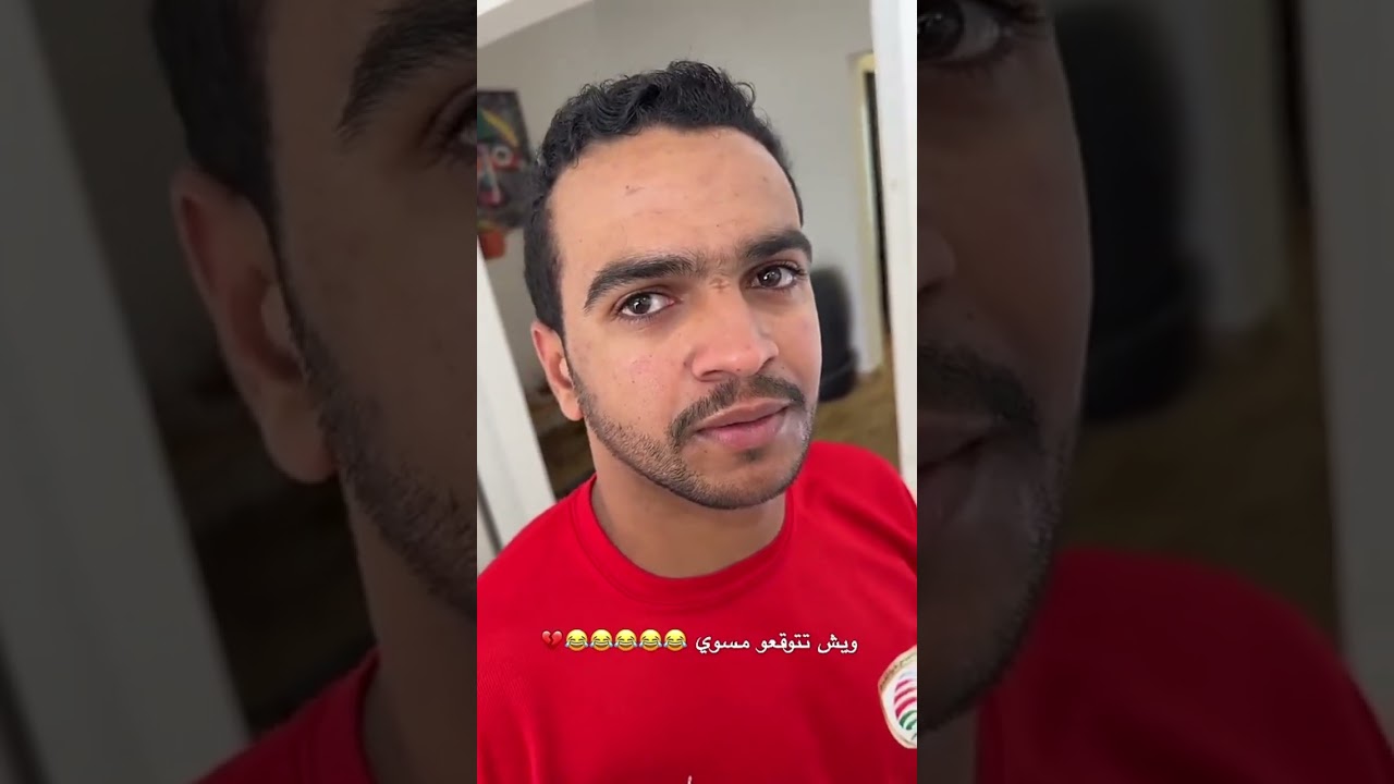 ويش فيهم هذلا الناس😂😂😂😂💔