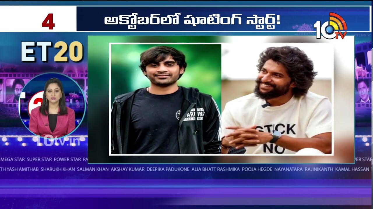 ET 20 News : Raaka | Fauzi | The Paradise | Irumudi | Korean Kanakaraju | Lenin | Ramayana | Toxic