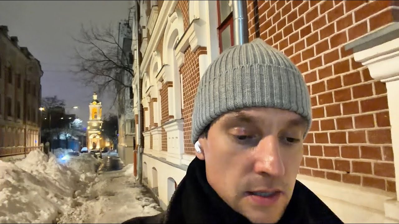 Психосоматика старения 